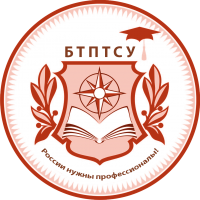 СДО - Брянский техникум профессиональных технологий и сферы услуг
